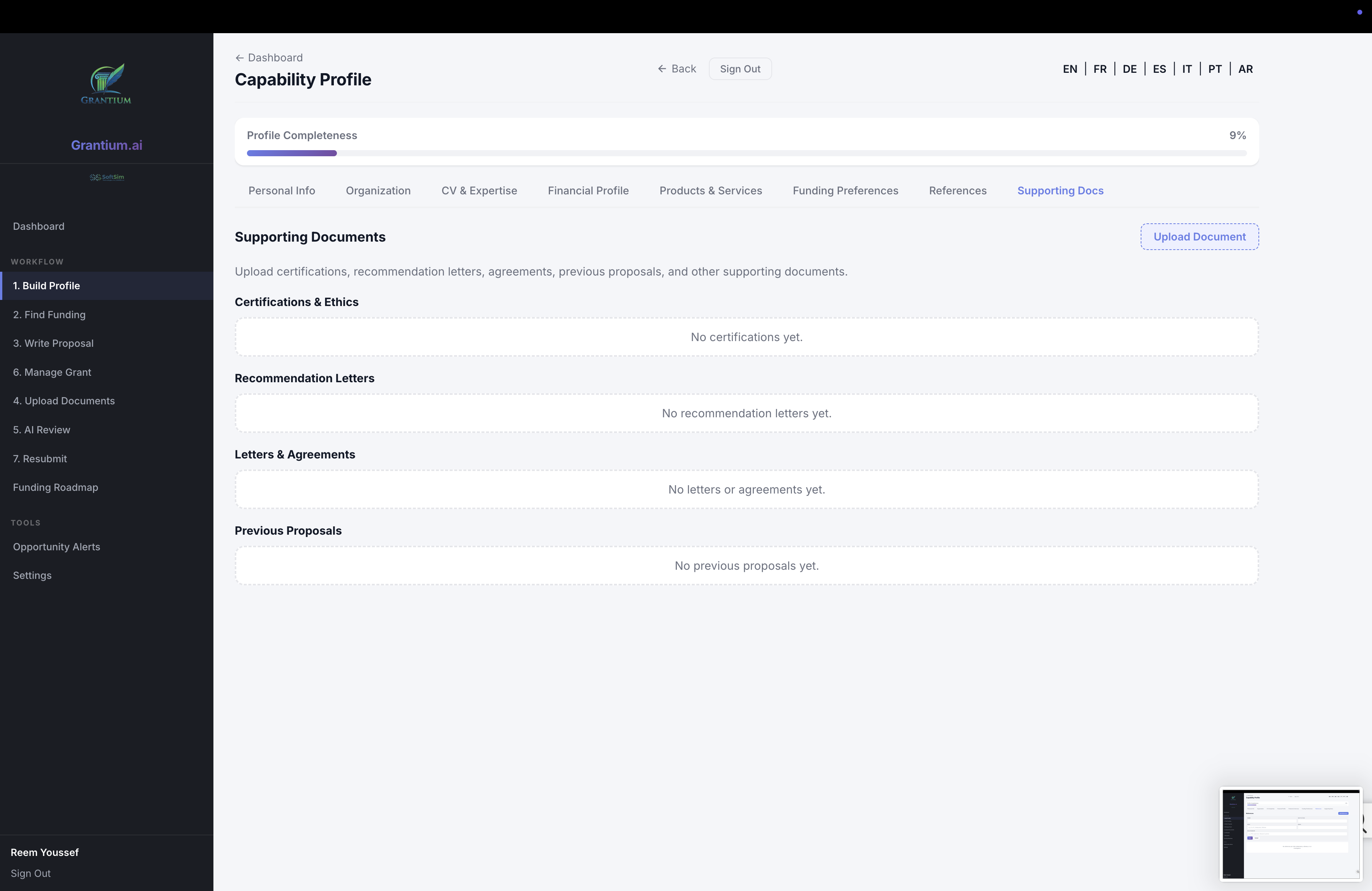 Profile - Supporting Documents