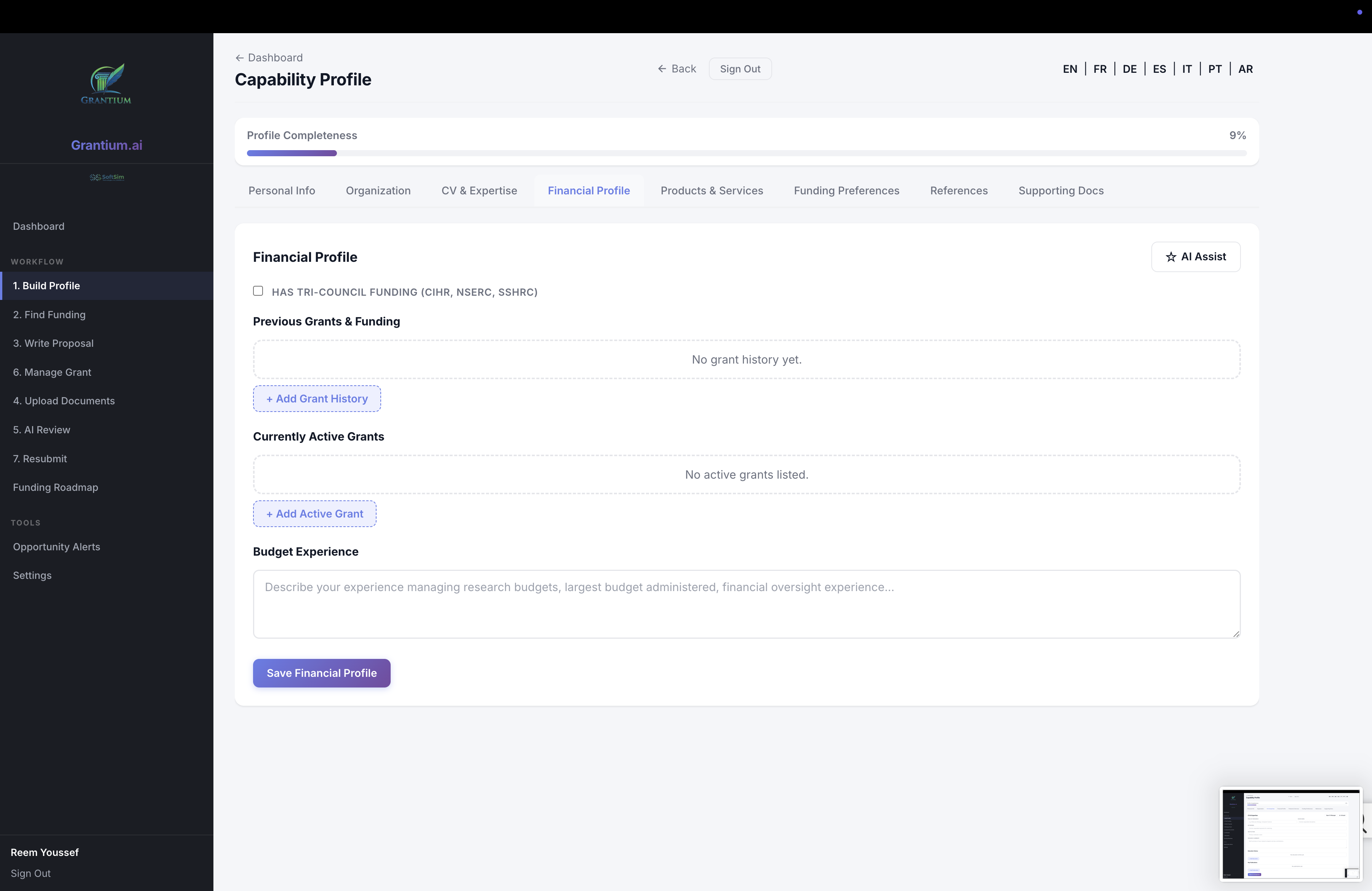 Profile - Financial Profile